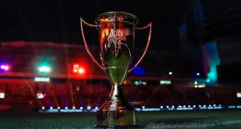 "فريق يحصل على كارت ذهبي".. الكشف عن مواعيد ونظام كأس السوبر المصري للأندية الأبطال